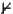 $\nvdash$